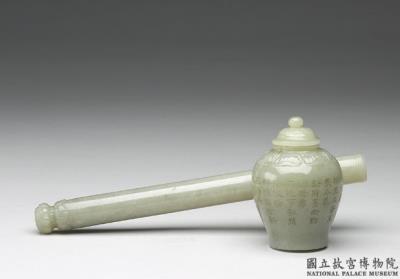 图片[3]-Jade ink bottle and brush case, Mughal Empire-China Archive